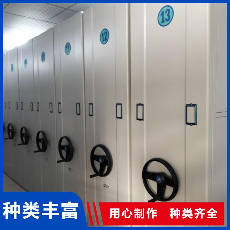 电动密集架-视频-长春市电动密集架-该地可服务区域榆树|二道|四平|辽源|延边|通化