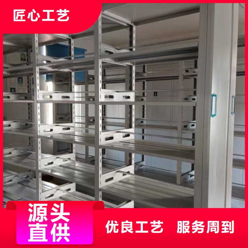 电动密集架-视频-长春市电动密集架-该地可服务区域榆树|二道|四平|辽源|延边|通化