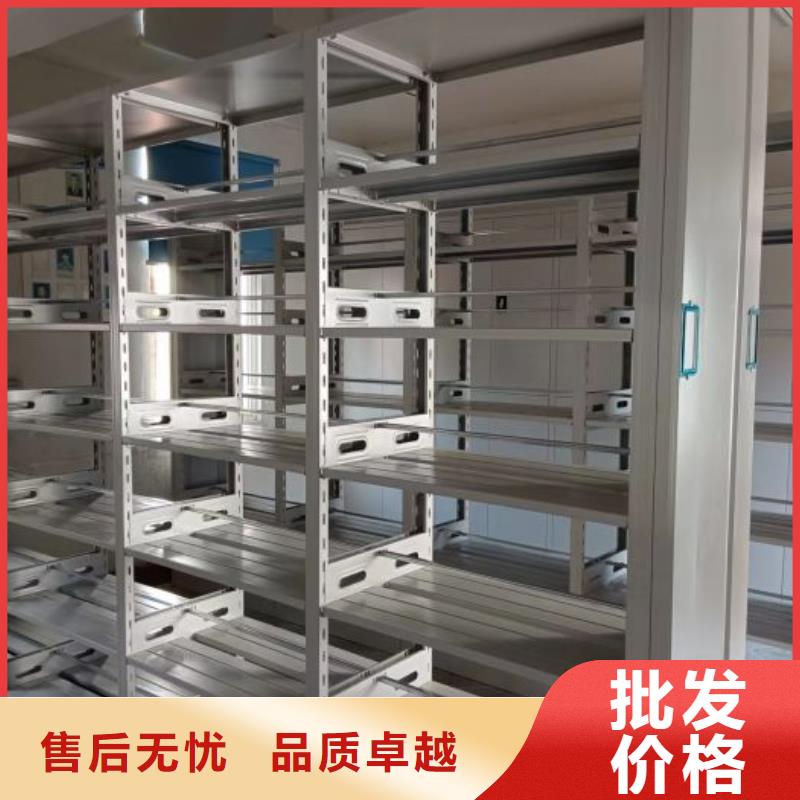 电动密集架-视频-福建省厦门市|翔安|思明|泉州|宁德|龙岩|漳州|南平|三明|莆田电动密集架-智能密集架柜