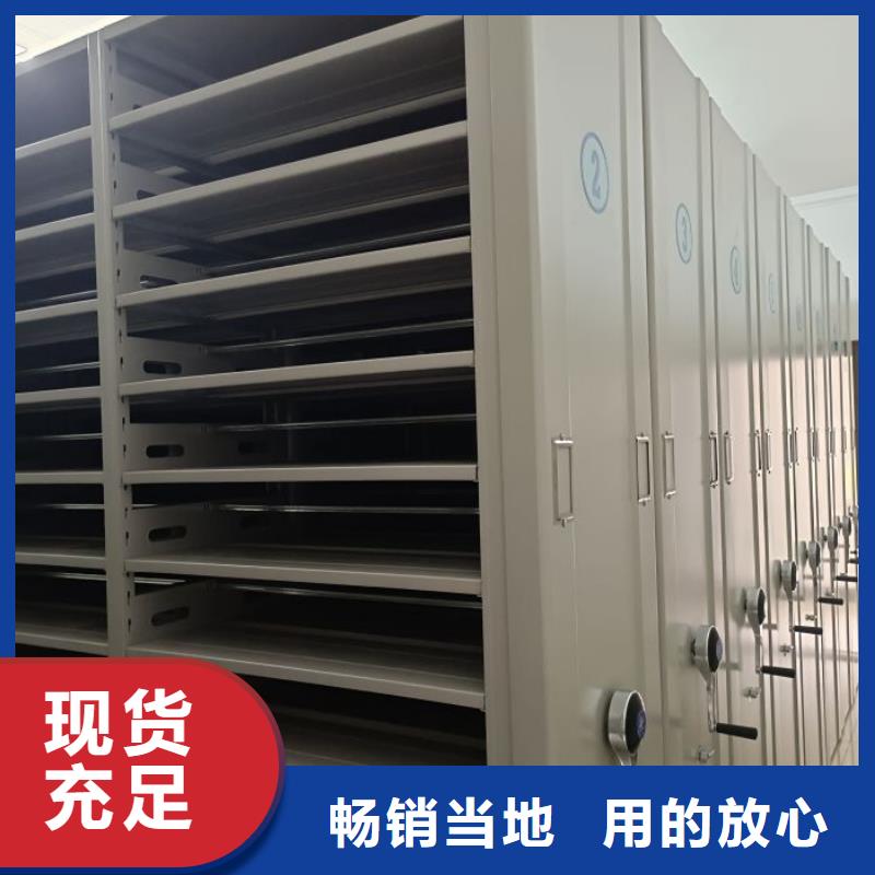 电动密集架-视频-电动密集架|广西省钦州市|钦南|灵山|桂林|百色|河池|玉林|崇左|南宁