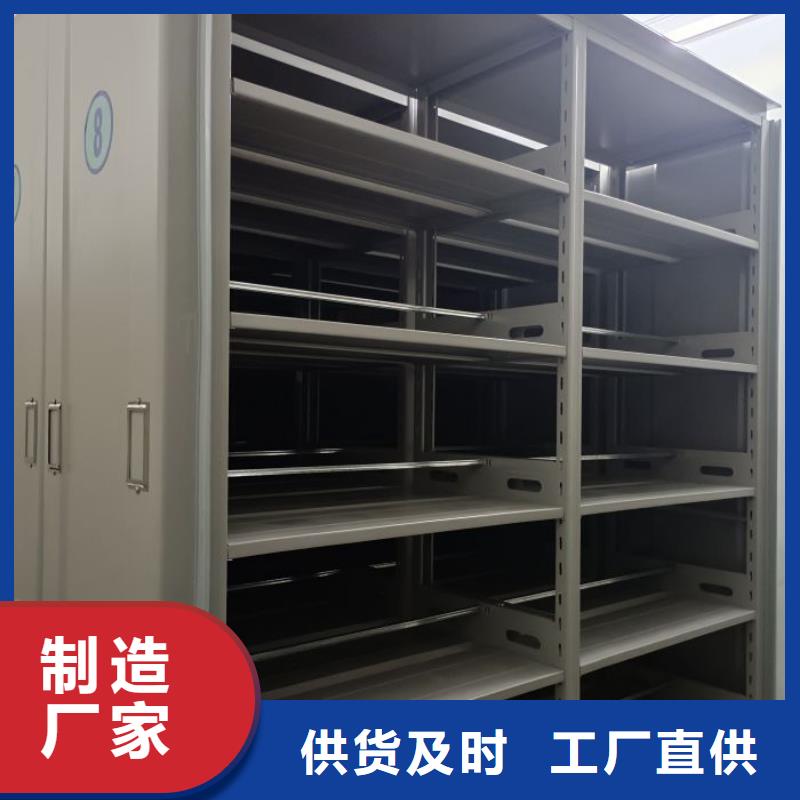 电动密集架-视频-电动密集架|湖南省怀化市|沅陵|会同|郴州|邵阳|常德|张家界|益阳|湘潭