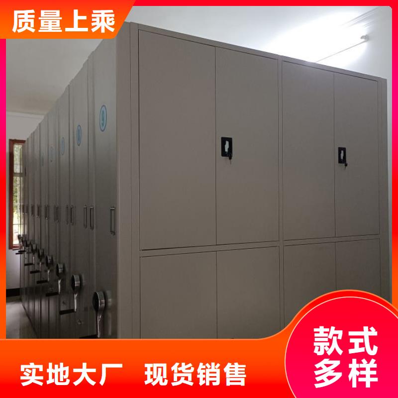 电动密集架-视频-云南省普洱市|昭通|迪庆|文山|楚雄|丽江|红河|西双版纳电动密集架-智能密集架柜