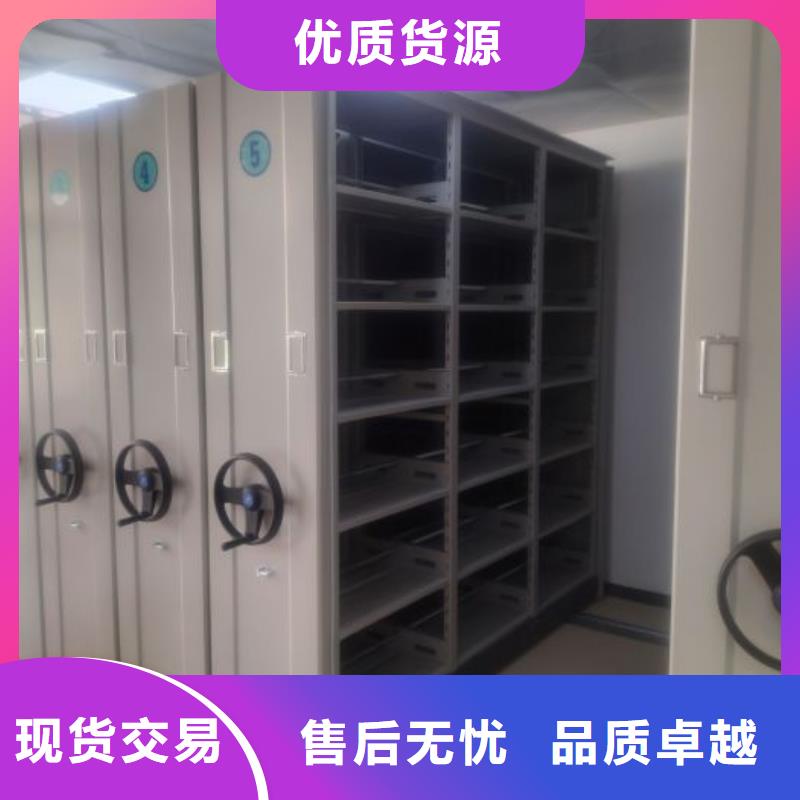 电动密集架-视频-电动密集架|吉林市|桦甸|船营|辽源|四平|通化|长春|延边