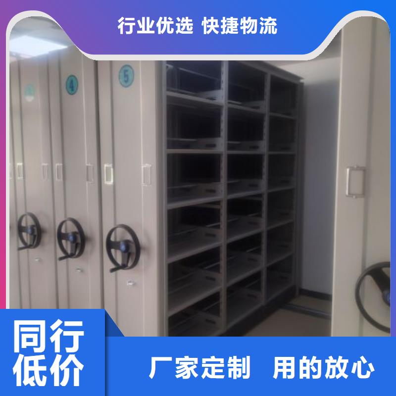 电动密集架-视频-电动密集架|江西省|吉安|赣州|新余|南昌|抚州|九江|萍乡