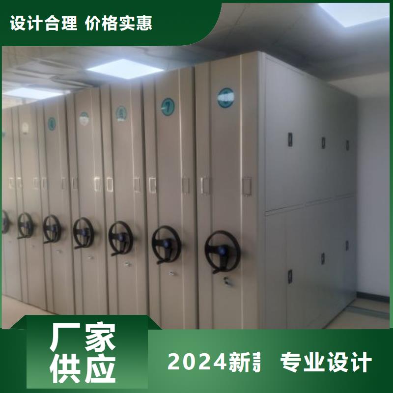 电动密集架-视频-电动密集架(智能密集架柜)覆盖地域西藏山南市贡嘎|错那|日喀则|林芝|拉萨|那曲