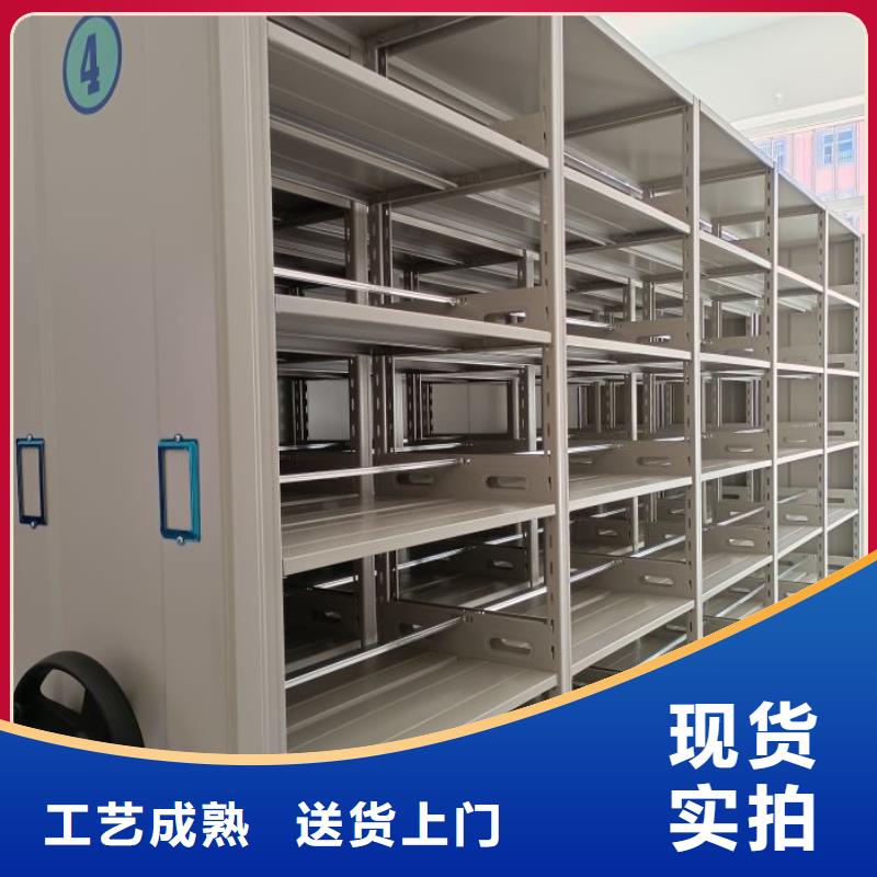 电动密集架-视频-电动密集架|江西省|吉安|赣州|新余|南昌|抚州|九江|萍乡