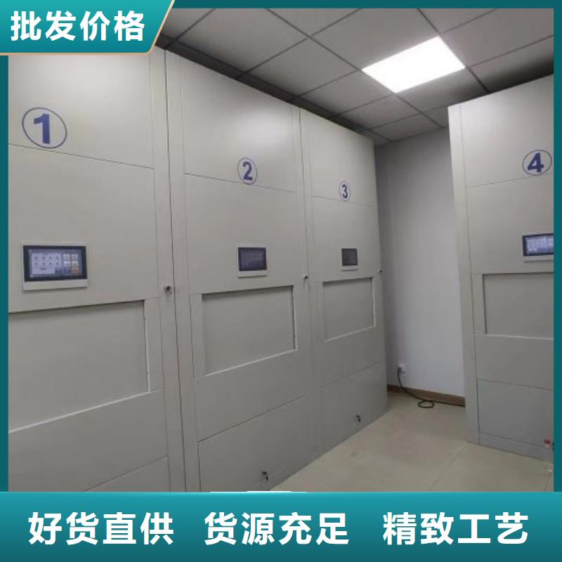 当地有售【泽信】圆盘式档案密集架