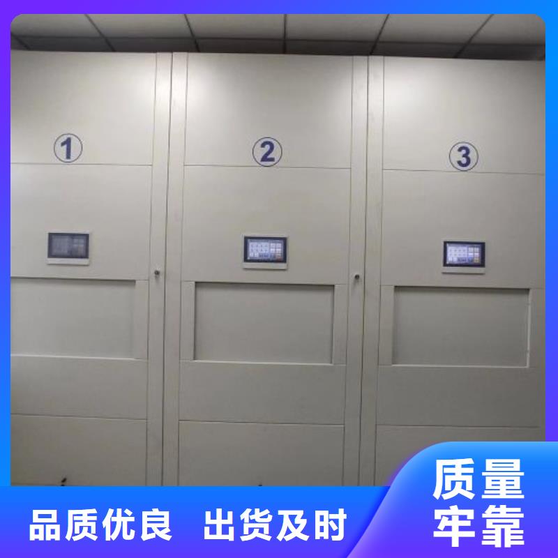 电动密集架-视频-电动密集架-广西省贵港市平南|覃塘|柳州|防城港|玉林|钦州|贺州(同城)服务商