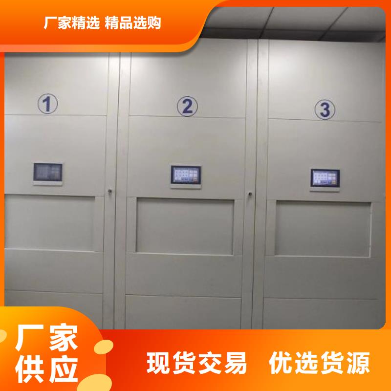 电动密集架-视频-电动密集架(智能密集架柜)覆盖地域西藏山南市贡嘎|错那|日喀则|林芝|拉萨|那曲