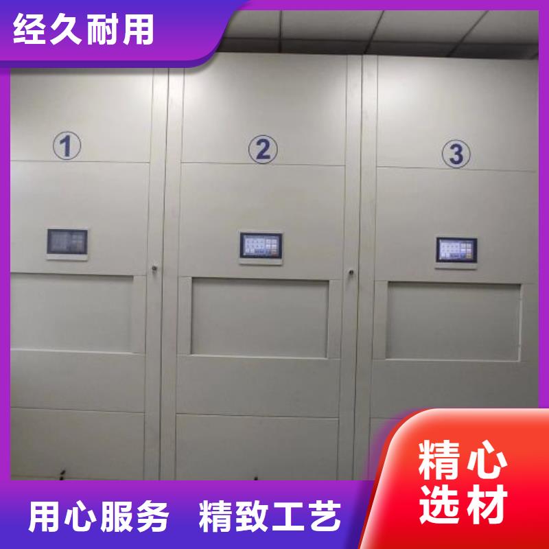电动密集架-视频-电动密集架-河南省濮阳市同城厂家-清丰|华龙|开封|许昌|新乡|洛阳|三门峡
