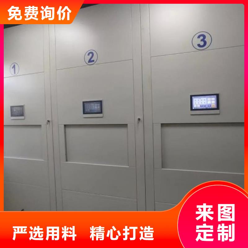 电动密集架-视频-长春市电动密集架-该地可服务区域榆树|二道|四平|辽源|延边|通化