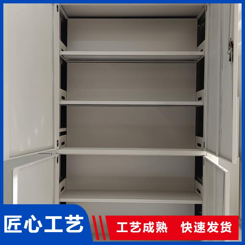 电动密集架-视频-福建省厦门市|翔安|思明|泉州|宁德|龙岩|漳州|南平|三明|莆田电动密集架-智能密集架柜