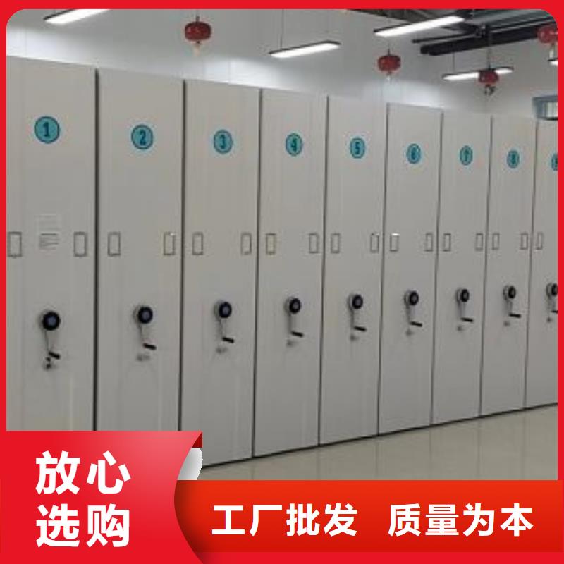 电动密集架-视频-电动密集架-广西省贵港市平南|覃塘|柳州|防城港|玉林|钦州|贺州(同城)服务商
