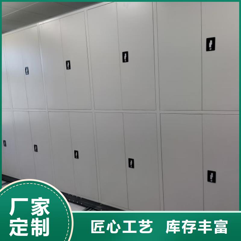 电动密集架-视频-电动密集架(智能密集架柜)覆盖地域西藏山南市贡嘎|错那|日喀则|林芝|拉萨|那曲