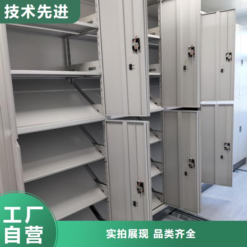 电动密集架-视频-福建省厦门市|翔安|思明|泉州|宁德|龙岩|漳州|南平|三明|莆田电动密集架-智能密集架柜