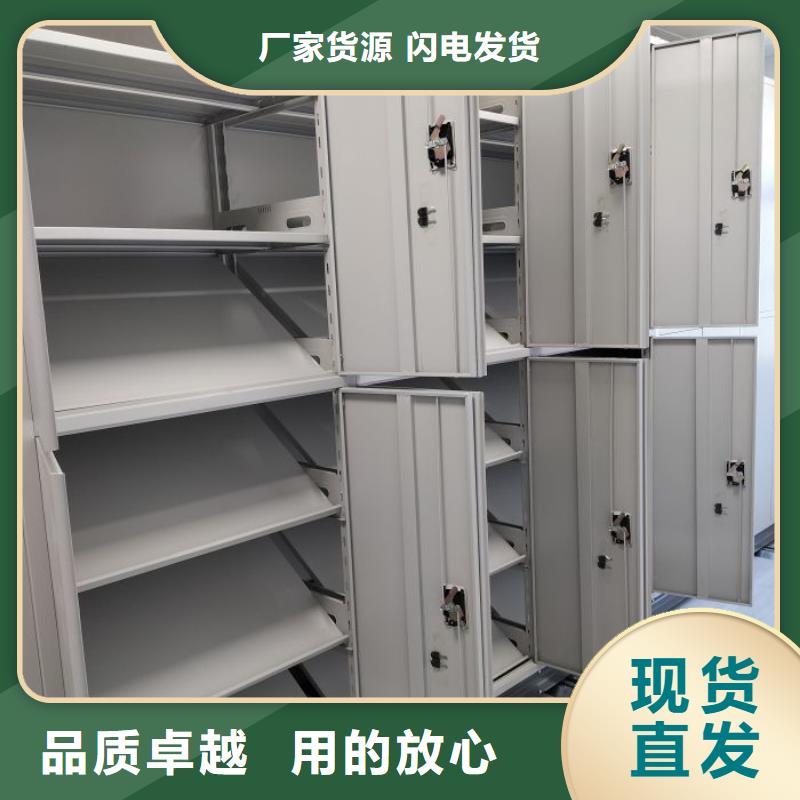 电动密集架-视频-电动密集架(智能密集架柜)覆盖地域西藏山南市贡嘎|错那|日喀则|林芝|拉萨|那曲