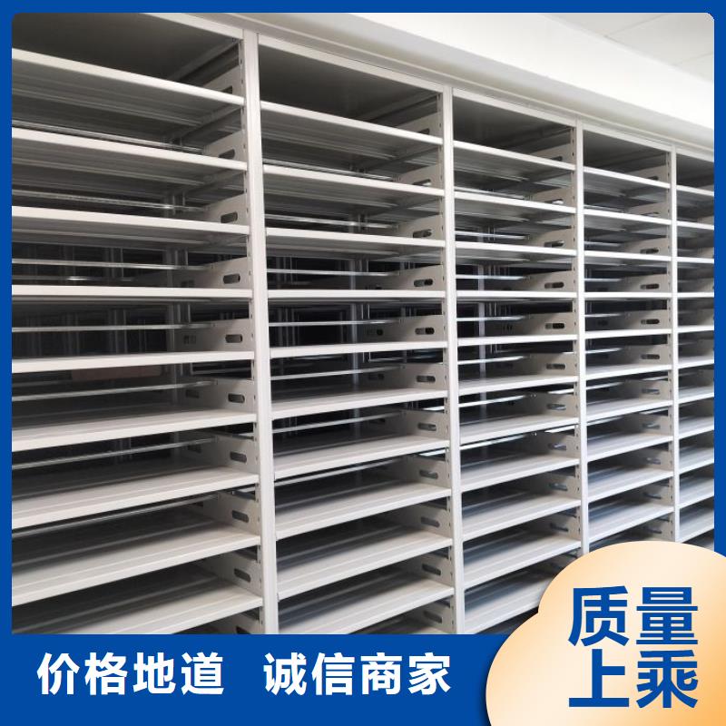 电动密集架-视频-电动密集架|江西省|吉安|赣州|新余|南昌|抚州|九江|萍乡