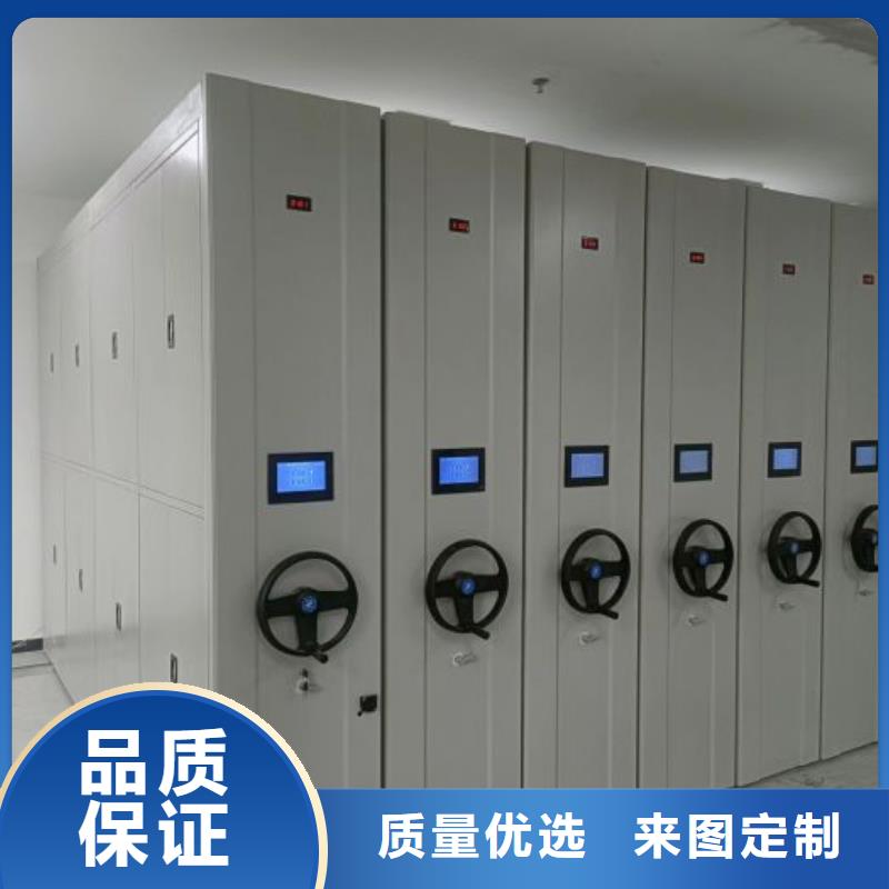 电动密集架-视频-电动密集架(智能密集架柜)覆盖地域新疆克拉玛依市伊犁|乌鲁木齐