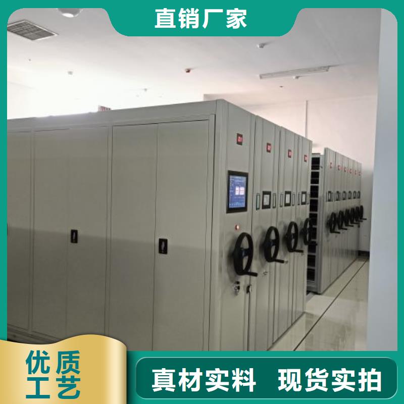 当地有售【泽信】圆盘式档案密集架