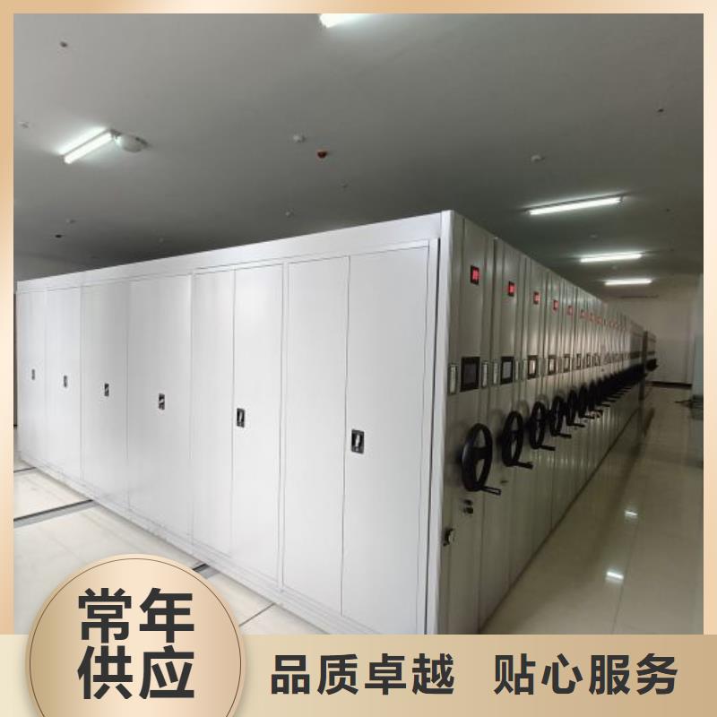 电动密集架-视频-遵义市电动密集架-【本土】可服务区域红花岗|汇川|铜仁|黔南|毕节|六盘水|黔东南|贵阳|安顺