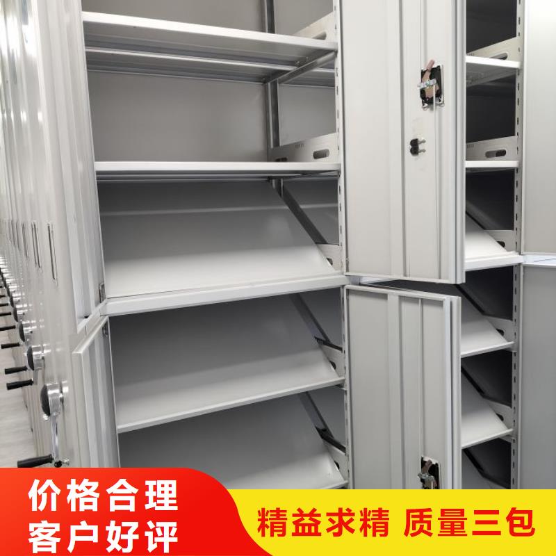 电动密集架-视频-电动密集架|临沧市|临翔|永德|大理|迪庆|丽江|德宏