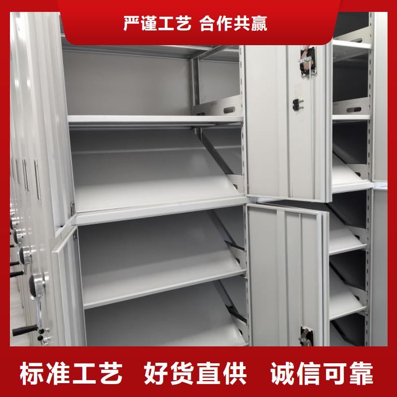 电动密集架-视频-广西省防城港市|防城|东兴|钦州|梧州|崇左|河池|桂林|贺州电动密集架-智能密集架柜