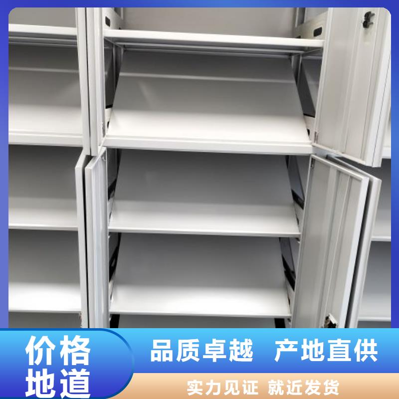 厂家是提高竞争力的关键【泽信】智能选层柜