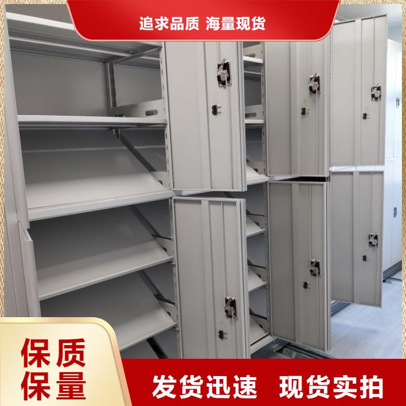 电动密集架-视频-电动密集架|三明市|清流|将乐|龙岩|莆田|南平|厦门|宁德|泉州