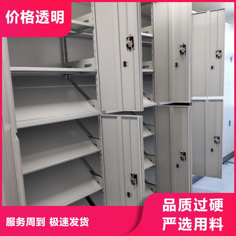 电动密集架-视频-电动密集架(智能密集架柜)覆盖地域安徽省蚌埠市淮上|龙子湖|滁州|淮北|黄山|芜湖|合肥
