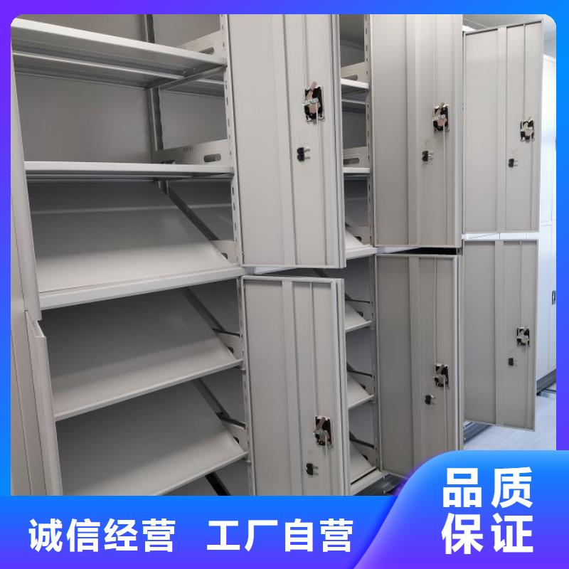 厂家坚持追求高质量产品【泽信】昌江县电动档案柜