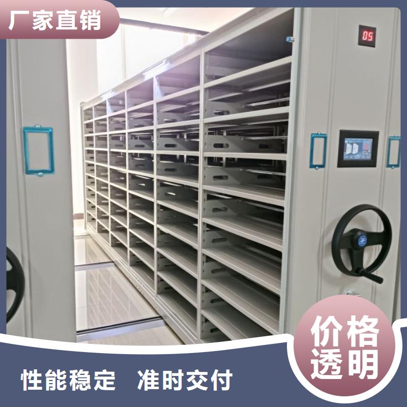 竞争下的针对性【泽信】移动式密集架