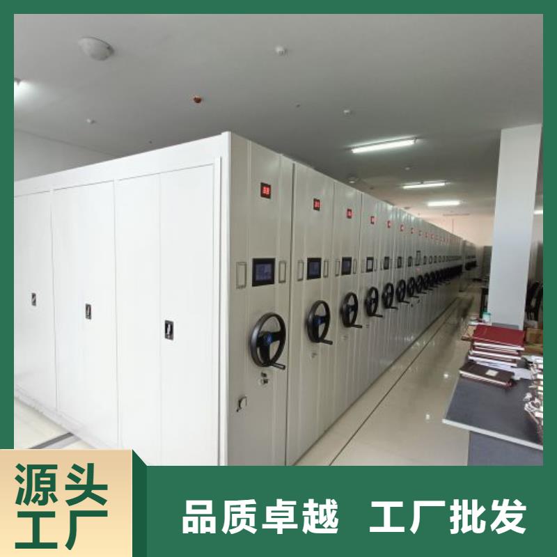 电动密集架-视频-电动密集架-山西省阳泉市(当地)厂家-盂县|平定|长治|太原|晋城|朔州|运城