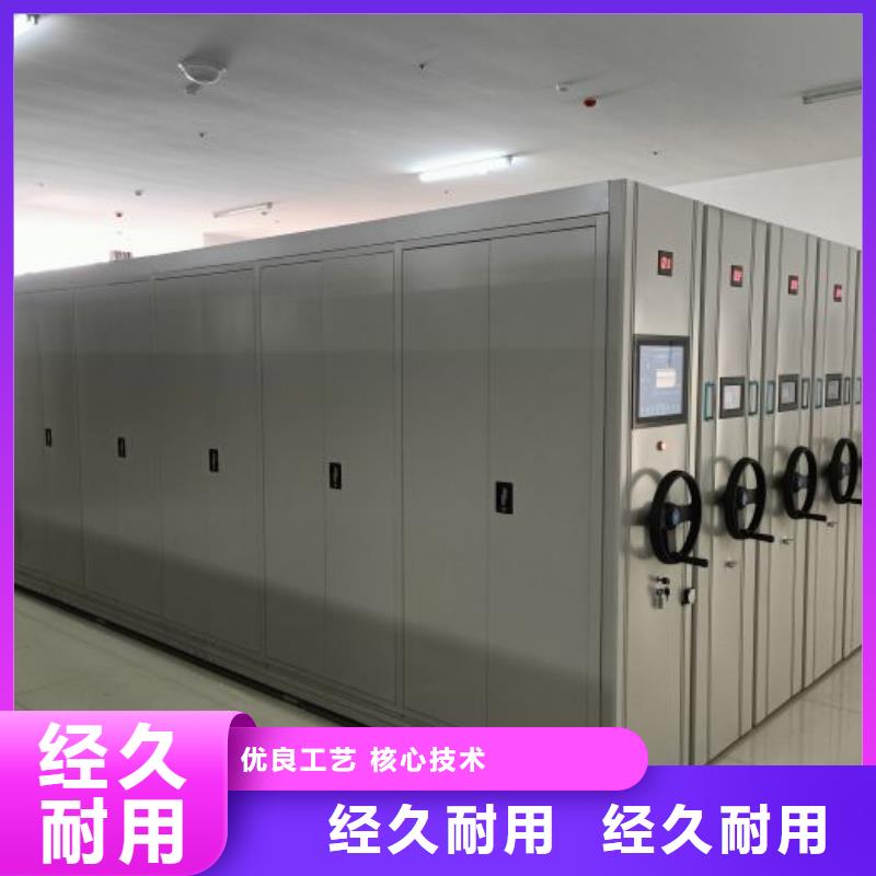 厂家针对国内行业逆境的对应策略【泽信】图书室智能密集柜