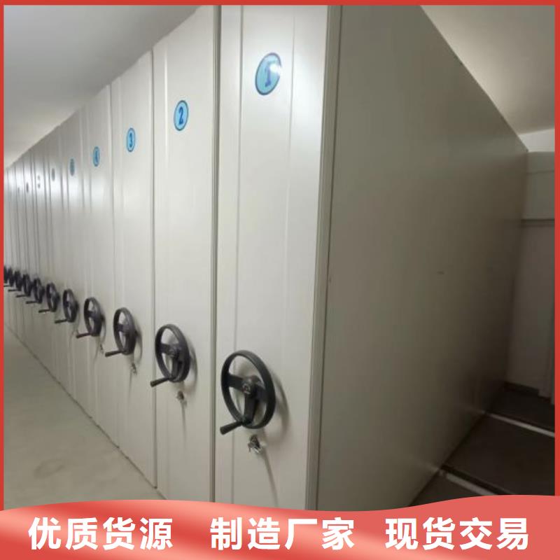 电动密集架-视频-陕西省西安市|临潼|雁塔|汉中|安康|铜川|延安|宝鸡|咸阳电动密集架-智能密集架柜