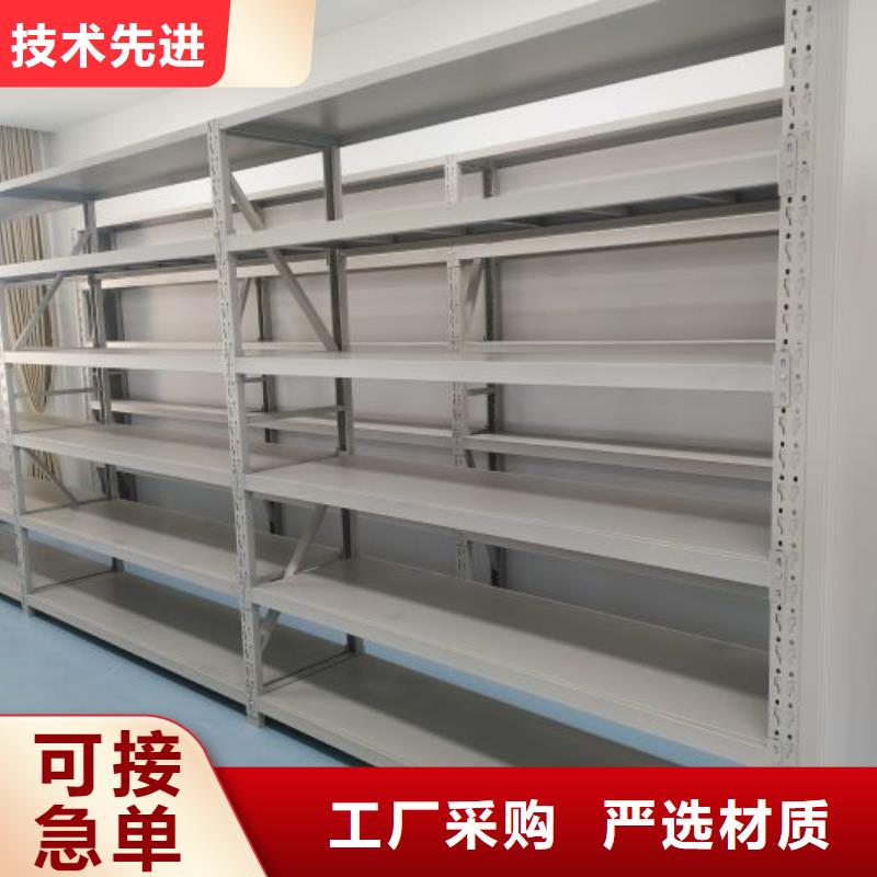 电动密集架-视频-电动密集架(智能密集架柜)覆盖地域黑龙江省大庆|鹤岗|佳木斯|哈尔滨|黑河