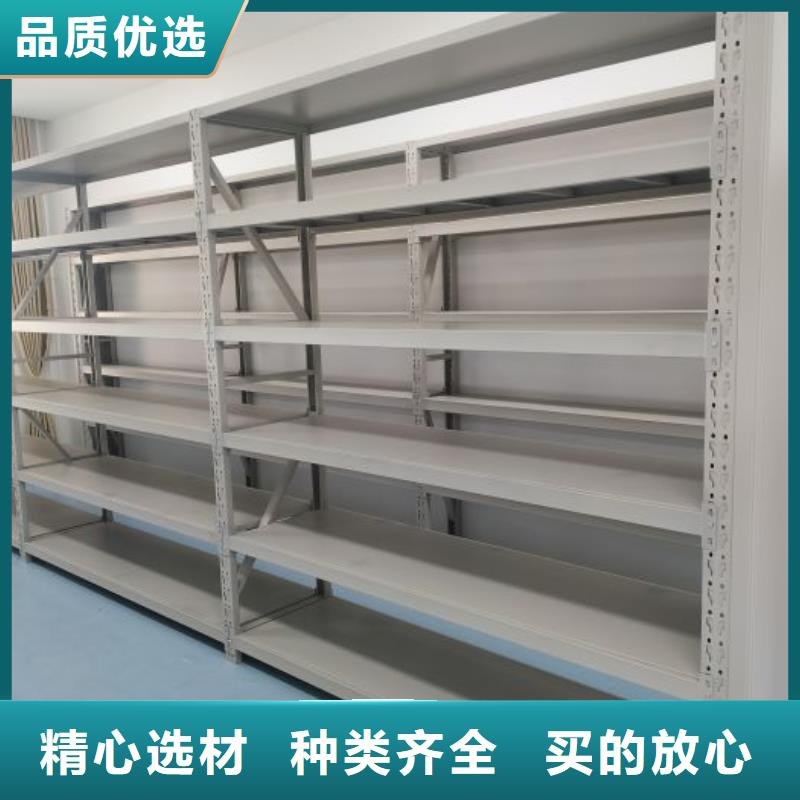 电动密集架-视频-广西省防城港市|防城|东兴|钦州|梧州|崇左|河池|桂林|贺州电动密集架-智能密集架柜