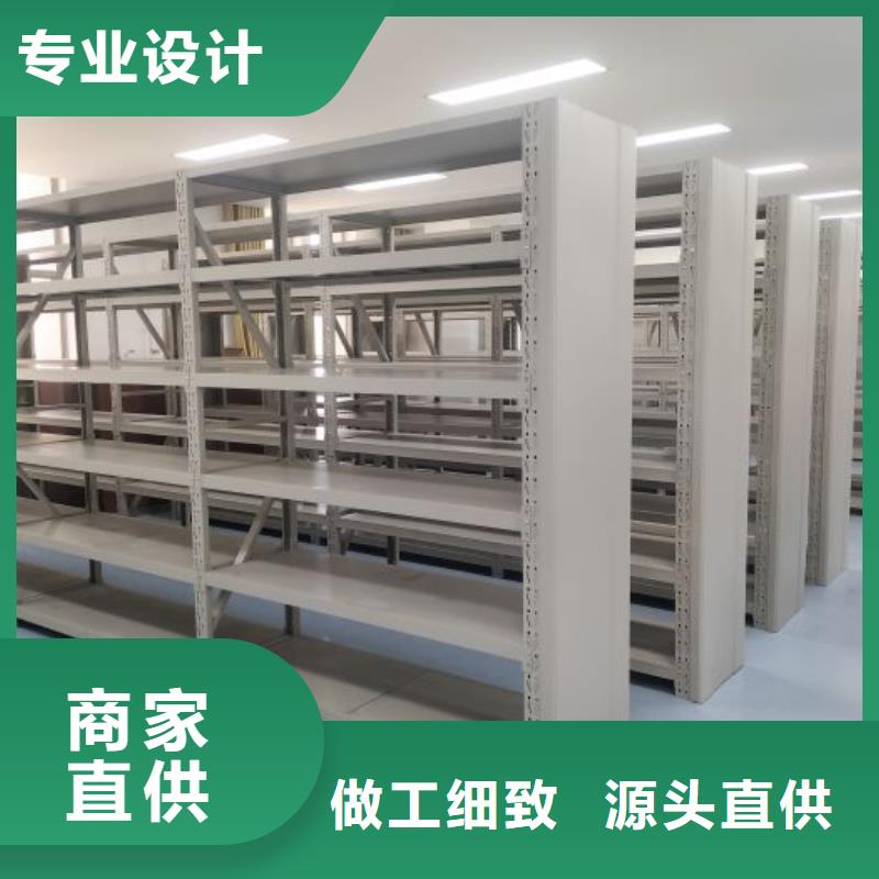 电动密集架-视频-电动密集架-山西省阳泉市(当地)厂家-盂县|平定|长治|太原|晋城|朔州|运城