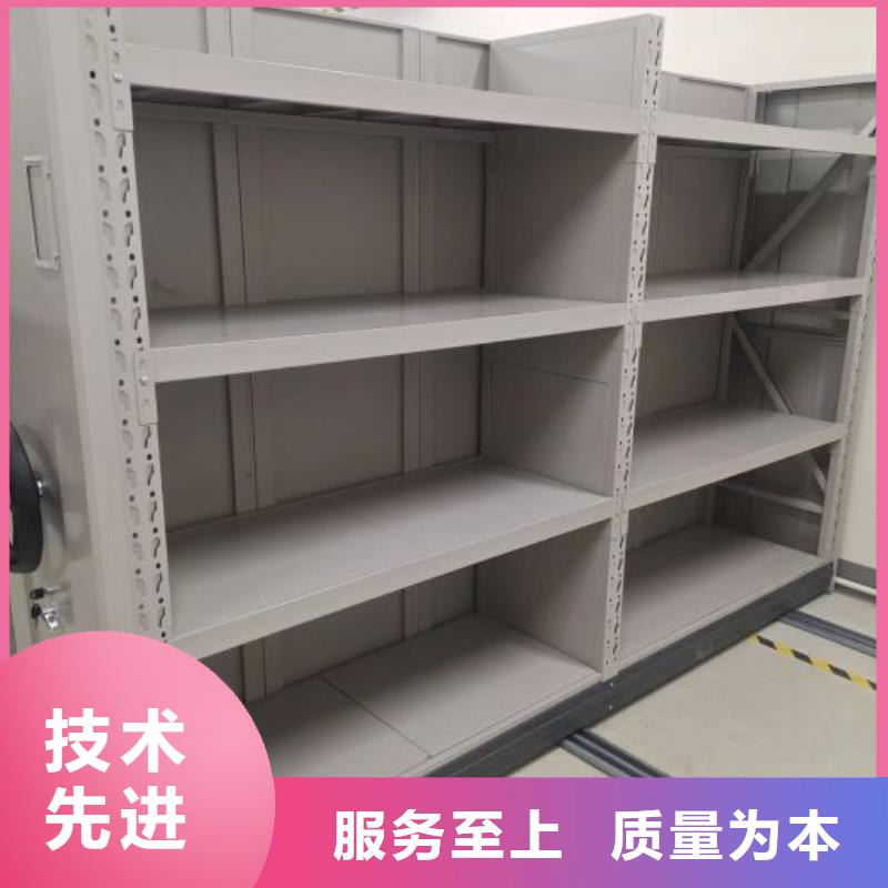 行业营销渠道开发方式【泽信】手动式密集柜