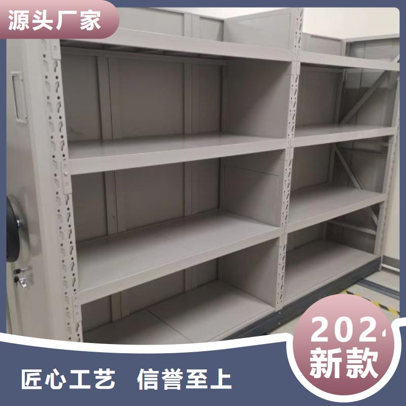 电动密集架-视频-电动密集架|郴州市|桂阳|苏仙|湘西|怀化|株洲|长沙|永州|张家界|衡阳