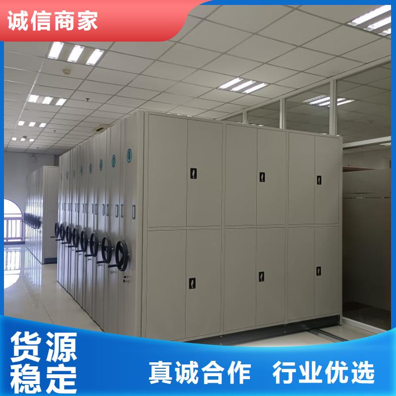 电动密集架-视频-电动密集架|郴州市|桂阳|苏仙|湘西|怀化|株洲|长沙|永州|张家界|衡阳