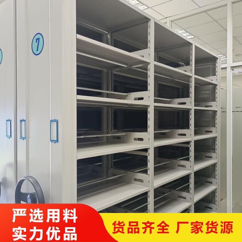 厂家的好处和积影响【泽信】活动密集架