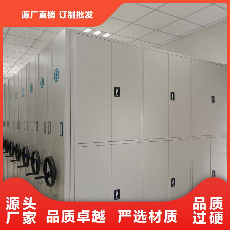 电动密集架-视频-广西省防城港市|防城|东兴|钦州|梧州|崇左|河池|桂林|贺州电动密集架-智能密集架柜
