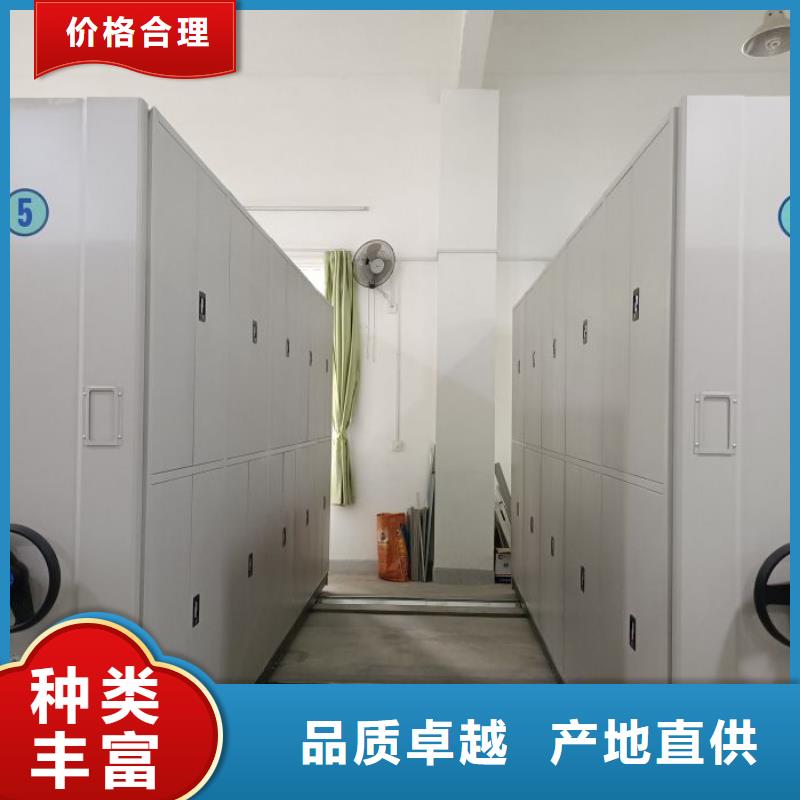 电动密集架-视频-电动密集架|临沧市|临翔|永德|大理|迪庆|丽江|德宏