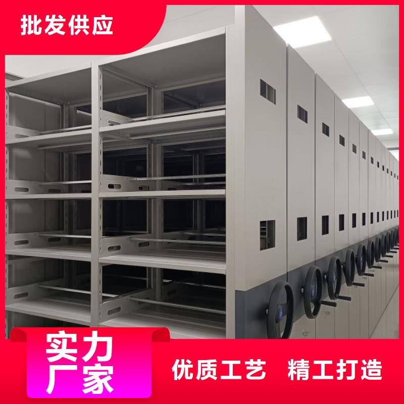 电动密集架-视频-电动密集架(智能密集架柜)覆盖地域黑龙江省大庆|鹤岗|佳木斯|哈尔滨|黑河