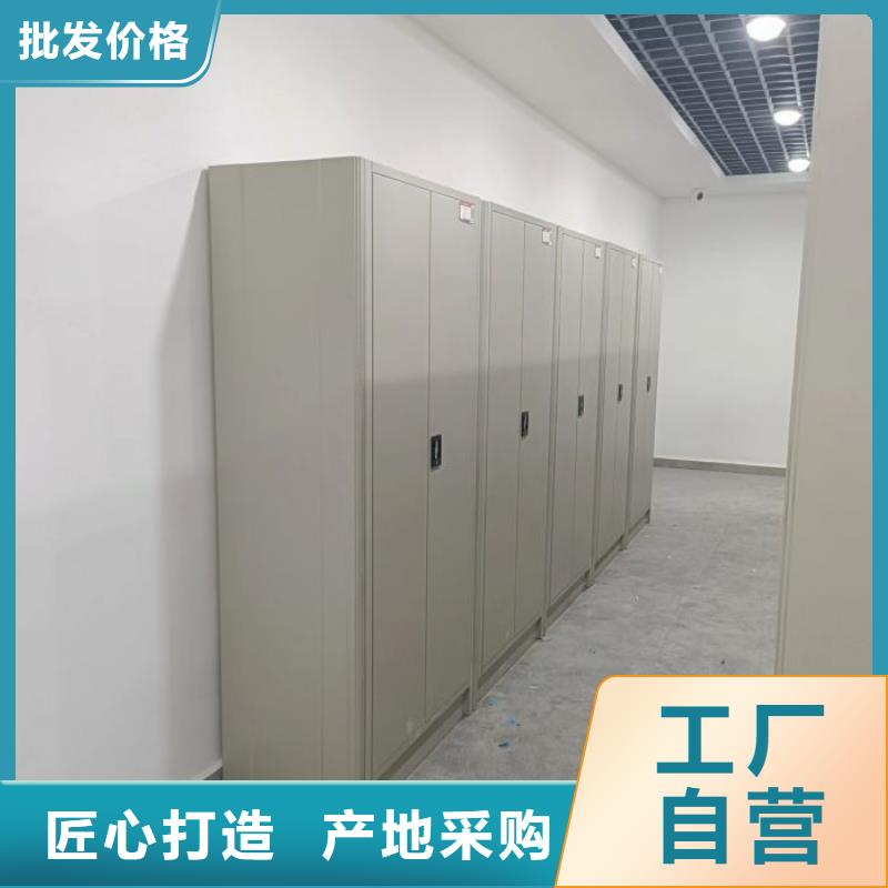 电动密集架-视频-电动密集架(智能密集架柜)覆盖地域黑龙江省大庆|鹤岗|佳木斯|哈尔滨|黑河