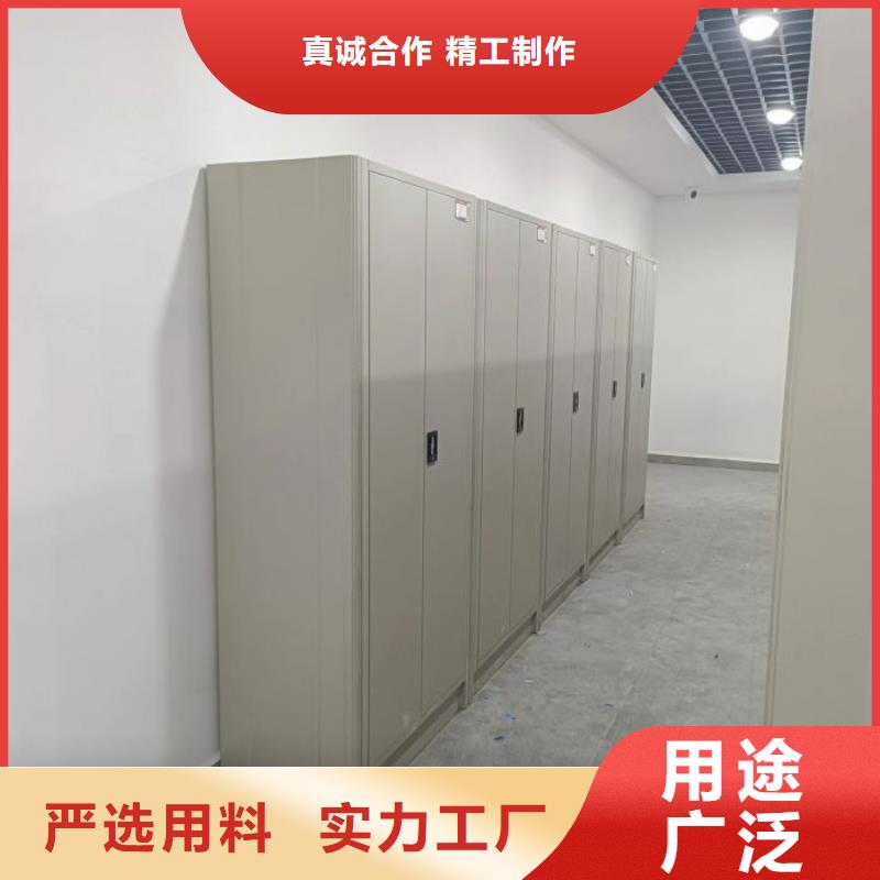 电动密集架-视频-电动密集架|三明市|清流|将乐|龙岩|莆田|南平|厦门|宁德|泉州