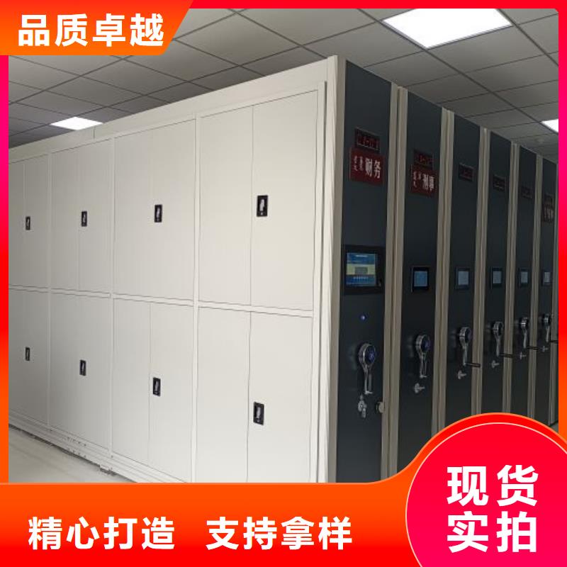 行业营销渠道开发方式【泽信】手动式密集柜