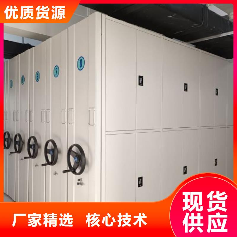 厂家针对国内行业逆境的对应策略【泽信】图书室智能密集柜