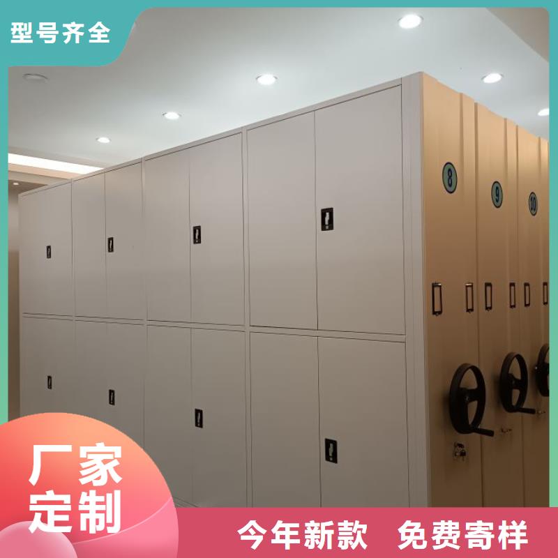 厂家的好处和积影响【泽信】活动密集架