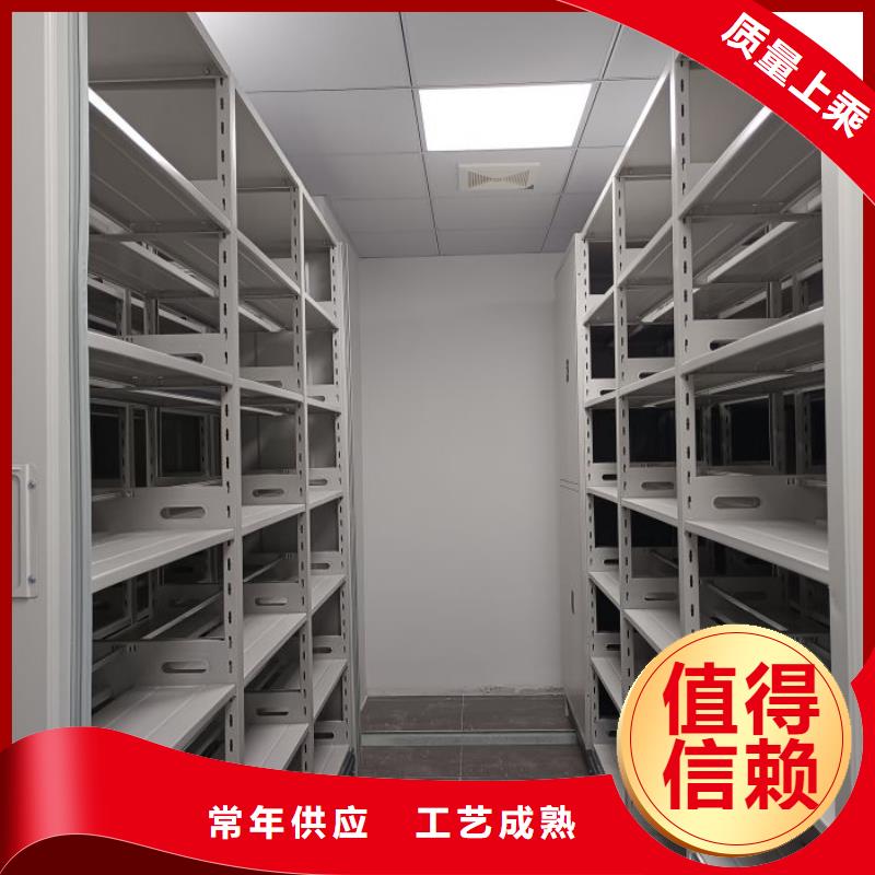 电动密集架-视频-电动密集架|杭州市|富阳|淳安|台州|绍兴|宁波|衢州|嘉兴|舟山